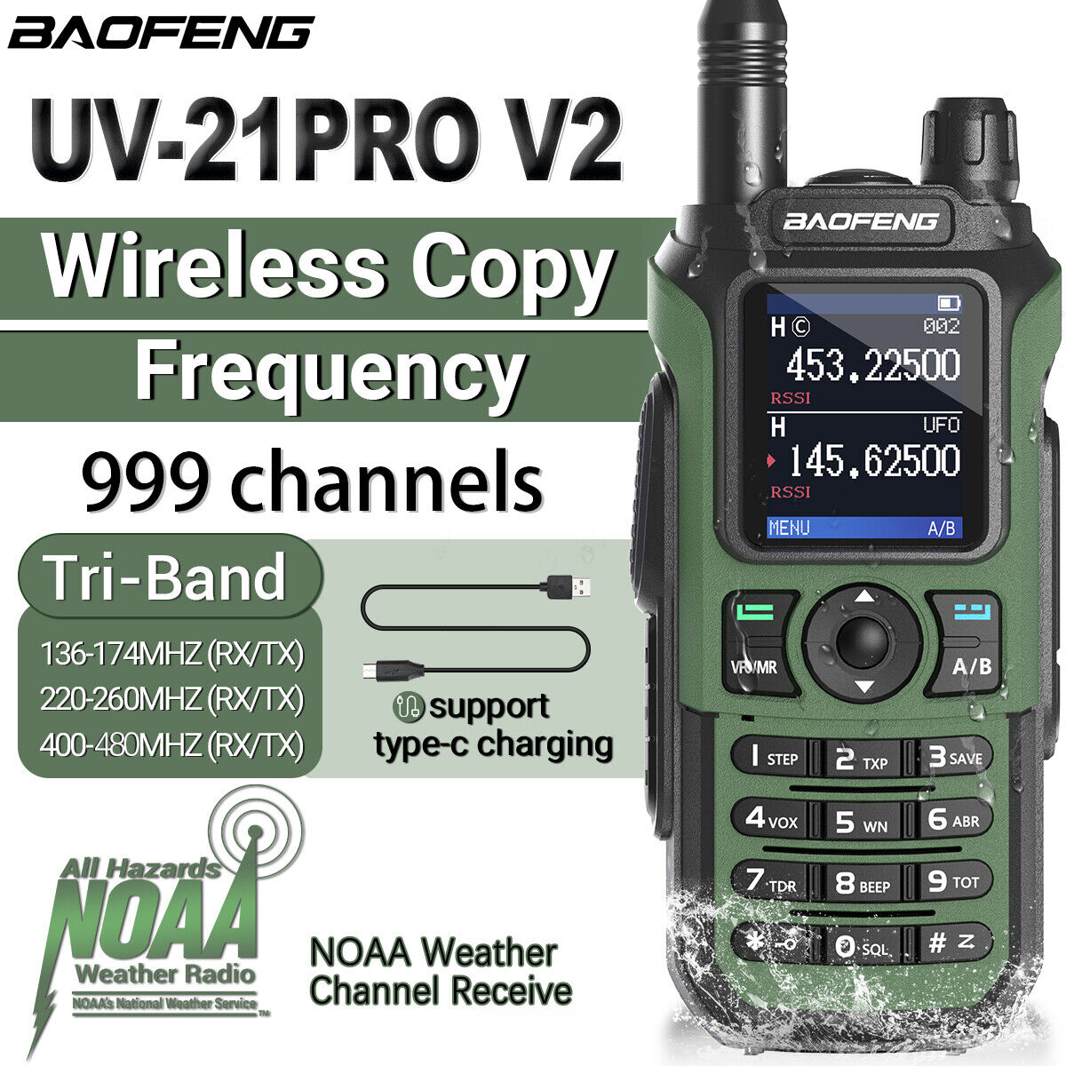 BAOFENG UV21R UHF/VHF HANDHELD (x2)